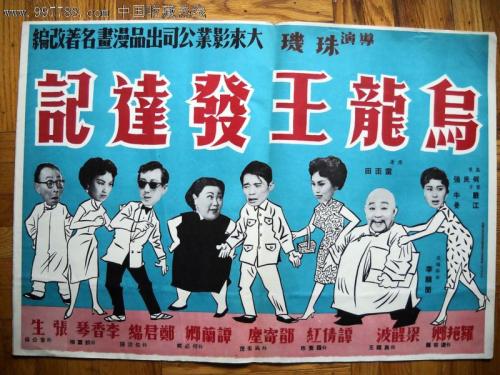 全球学位认证中心 办理