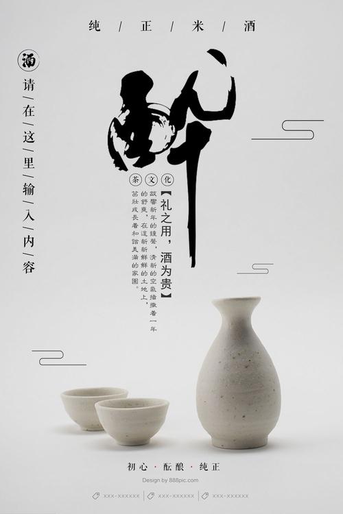 农村房子可以办不动产权证吗