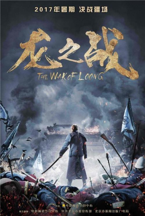 普林斯顿神学院文凭毕业证怎么购买